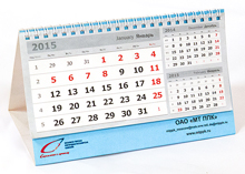 Изготовление календарей настольных перекидных Домиков