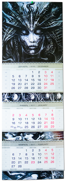 Дизайн и печать квартальных календарей